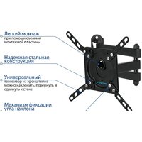 Кронштейн для телевизора Kromax DIX-14 (черный)