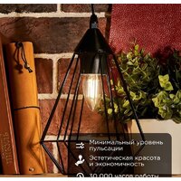 Светодиодная лампочка Rexant Свеча CN35 7.5Вт E27 600Лм 4000K нейтральный свет 604-086