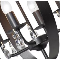 Люстра средней высоты Vitaluce V4256-1/4PL