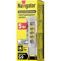 Светодиодная лампочка Navigator NLL-P G9 5 Вт 4000 К