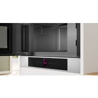 Микроволновая печь Bosch Serie 8 BFL7221W1