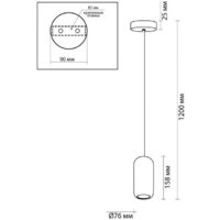 Подвесная люстра Odeon Light Ovali 5053/1D