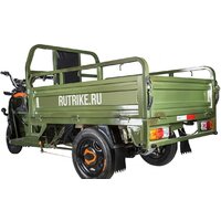 Грузовой электроскутер Rutrike Гибрид 1500 60V1000W (синий)