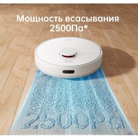 Робот-пылесос Dreame F9 Pro (международная версия, белый)