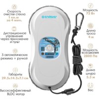 Робот для мытья окон Endever SkyClean 100