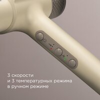 Фен Redmond (Редмонд) HD1706