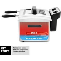 Фритюрница Kitfort KT-2025