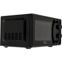 Микроволновая печь Making Oasis Everywhere MW-70MB