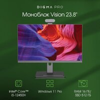 Моноблок Digma Pro Vision DM23P5-ADXW01