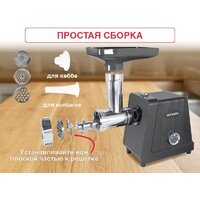 Мясорубка Oursson MG3093/DG
