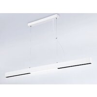Подвесная люстра Ambrella light Comfort FL5965 WH