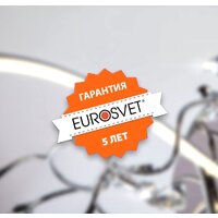 Подвесная люстра Евросвет 50210/1 LED (хром)