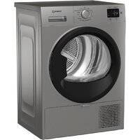 Сушильная машина Indesit IAS 3725 S B
