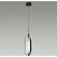 Подвесная люстра Odeon Light Kavia 5003/10L