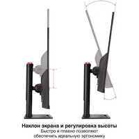 Игровой монитор ExeGate Combat EG3207TA EX299471RUS