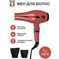 Фен ETI Micro Stratos 3600 (красный)