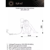 Настольная лампа Aployt Magali APL.309.14.01