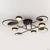 Припотолочная люстра LED4U L250-8