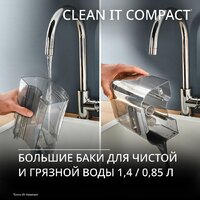 Пылесос Tefal Clean It IZ3010F0