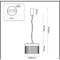 Подвесная люстра Odeon Light Pillari 5047/24L