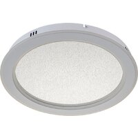 Припотолочная люстра Escada 607/S LED (белый)