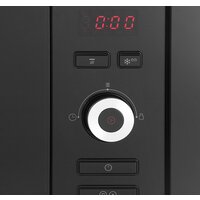 Микроволновая печь Hansa AMM20BESH