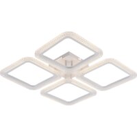 Припотолочная люстра Rivoli Nikki 6112-106 Б0060852