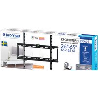 Кронштейн для телевизора Kromax IDEAL-3