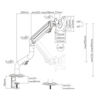Кронштейн для монитора Gembird MA-DA1-02