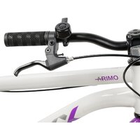 Велосипед Foxx Arimo 24 р.12 24SD.ARIMO.WT6 (белый)