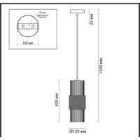 Подвесная люстра Odeon Light Pimpa 5019/1