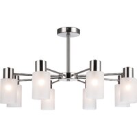 Подвесная люстра Ambrella light TR9575/8 SN (сатин)