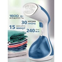 Отпариватель VLK Sorento 5200