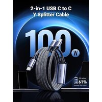 Кабель Ugreen US561 35087USB Type-C - USB Type-C x3 (1.5 м, черный)