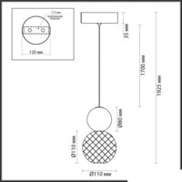 Подвесная люстра Odeon Light Crystal 5007/7L