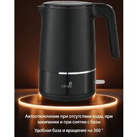 Электрический чайник Vivaris VK B8720M