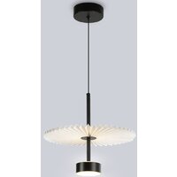 Подвесная люстра Ambrella LH72601 BK/WH (черный/белый)