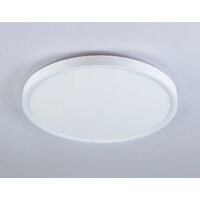 Припотолочная люстра Ambrella light Orbital FZ3001 WH (белый)