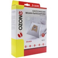 Комплект одноразовых мешков Ozone M-53
