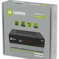 Приемник цифрового ТВ Harper HDT2-5010