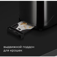 Тостер Redmond (Редмонд) RT-437 (черный)