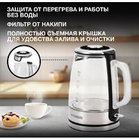 Электрический чайник Hyundai HYK-G2403