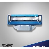 Сменные кассеты для бритья Gillette Mach3 Turbo (4 шт) 3014260331306