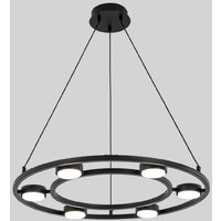 Подвесная люстра Lumion Torina 8340/6