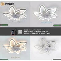 Припотолочная люстра Estares Fan Flower 92W+18W R-APP-770x120-WHITE/WHITE-220-IP20