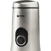 Электрическая кофемолка Vitek VT-1546