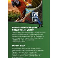 Телевизор MAUNFELD MLT55USX02