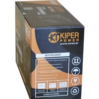 Источник бесперебойного питания Kiper Power A400