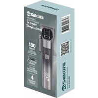 Машинка для стрижки волос Sakura SA-5182BK
