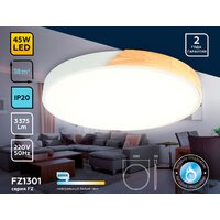 Припотолочная люстра Ambrella light FZ1301 (белый/светлое дерево)